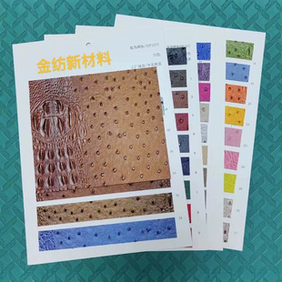 ���T��ɫ��B�yƤ��������ִ�͹�c�y����¸���ë��Ƥ�����F؛