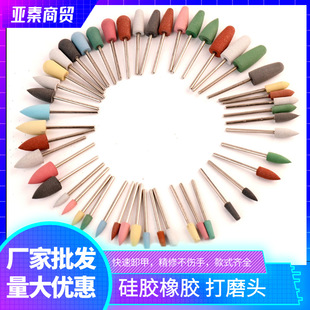 Silicone Nail Grinding Head Manicure Exfoliating Rubber Nail Grinding Head Drill Polishing Nail Grinding Head Silicone Nail Grinding Head