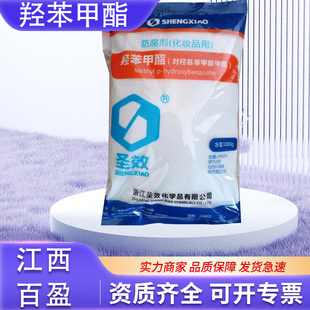 �F؛�Ჴ�����ʳƷ���u���������yƷ���ܷ��������u�����������