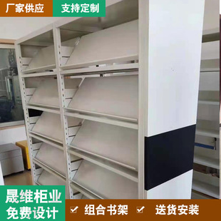 Steel Bookshelf Study Bookshelf Reading Room Archive Single Double-Sided Bookstore Steel Wood Bookshelf Archive Iron School Bookshelf