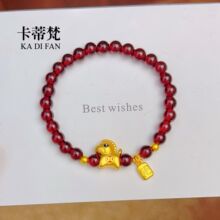 沙金马上有钱福牌小马石榴红手链生肖马本命年手串文艺复古叠戴