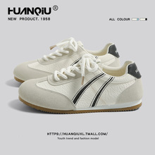 环球平底阿甘德训鞋女款2025春季新款运动休闲鞋时尚百搭圆头板鞋