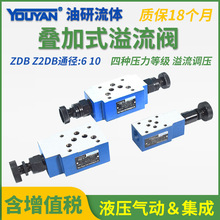 Z2DB6VBҺ��VD�B��ʽ�����yZDB6VA ZDB10VC-2-40/50/100/200/315V