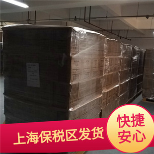 ��ԭƿ�M�ڼt�Ƶ����ؼtõ��ζ ����t���Ѿ�750ml��ˮ���l����