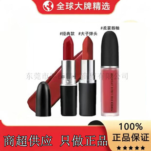 MAC DIVER���F�����ӏ��^С�����ڼt602.912.314.316