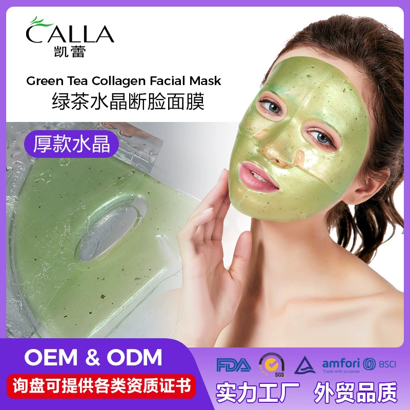 Moisturizing face mask with hyaluronic acid, South Korea, skin rejuvenation, custom-made
