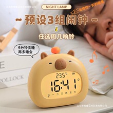 ��ӕr�R��ͯ�[�R�����к�2024�����𴲿�Ƥ�W��