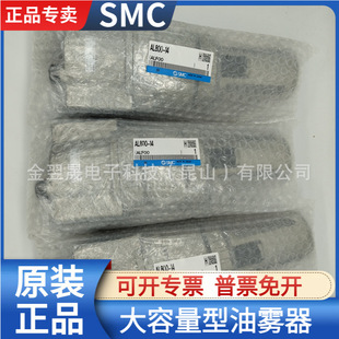 SMC�����������F��AL800-12 AL800-14 AL900-20 AL900-20-1