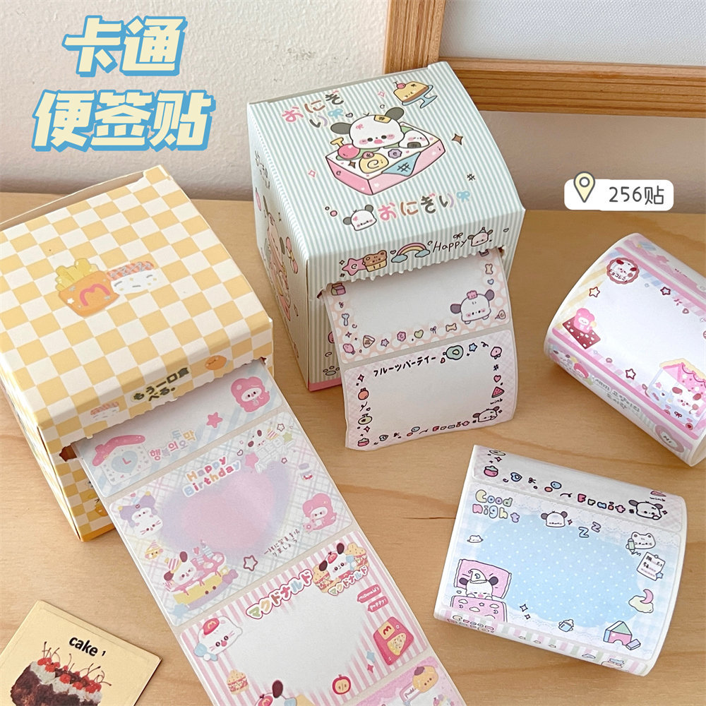 Nuevas notas adhesivas creativas, pegatinas de mensajes de corazón de niña linda, pegatinas de oficina de alto valor, notas adhesivas de dibujos animados al por mayor