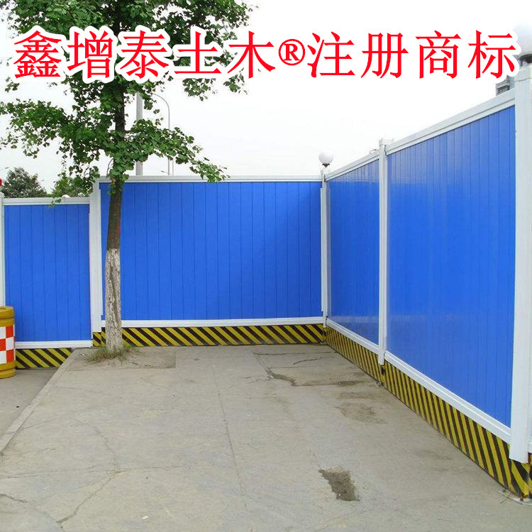 保定雄安围挡板防护栏彩钢围挡市政围挡工地围挡临时围挡施工围挡