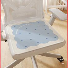 毛絨坐墊辦公室久坐屁墊電腦椅子加厚座墊學生餐椅座椅保暖軟墊子