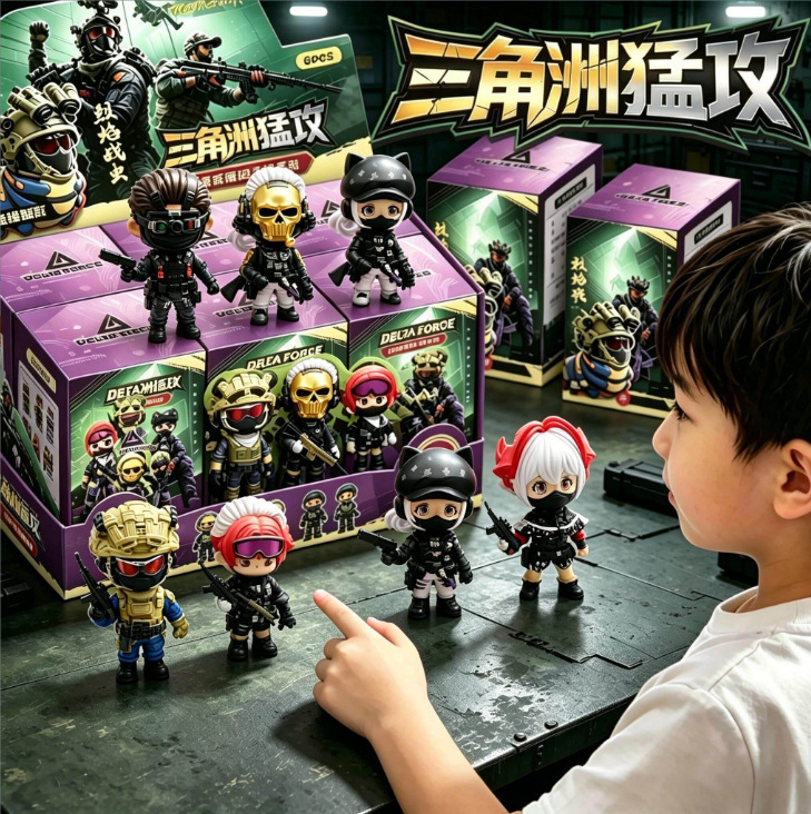 Cross-border trendy blind box toys, Delta Force action figure models, Mai Xiaowen, Weilong, Red Wolf, Anonymous Luna merchandise wholesale Cross-border trendy blind box toys, Delta Force action figure models, Mai Xiaowen, Weilong, Red Wolf, Anonymous Luna merchandise wholesale