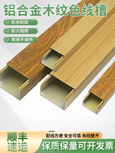 ľ�yɫ�������b�X�Ͻ�����ˮ�������^�����߾��̶����β�����