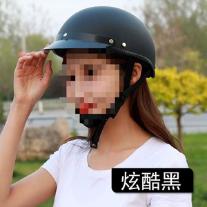 Motorcycle Electric Vehicle Riding Helmet Four Seasons Sunshade Harley Half Helmet