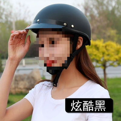 Helmet Four Seasons | Universal Auto Parts and Accessories