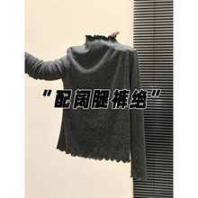 仅用于产品展示勿拍-灰色半高领打底衫女春秋季修身木耳边毛衣内