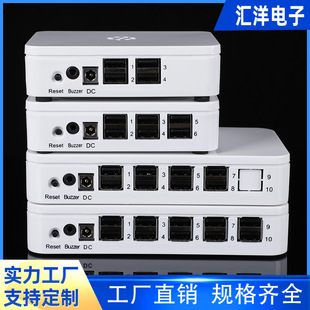 Mobile phone anti-theft device one drag eight-way anti-theft device 468-way host mobile phone charging display bracket anti-theft cable base