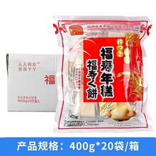 �������400g�ձ����K̿����ʽŴ����� ���z�������������