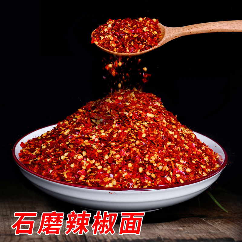 调料套装组合佐料大全胡椒粉全套调味品做饭炒菜厨房调味料|undefined