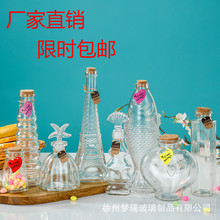 ���]DIY�ǿ�ƿ���ƿ�ʺ�ƿľ���S�ƿƯ������ƿ����ƿ���\��ƿ