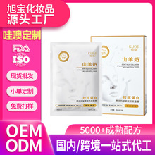 ��Ʒ���ɽ�����zԭ���׹�ע�����o����Ƥ��Ĥ�o�wƷ�羳����