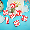 Silica gel protective amulet, compact mold, aromatherapy, epoxy resin, fondant, handmade soap, candle, decorations