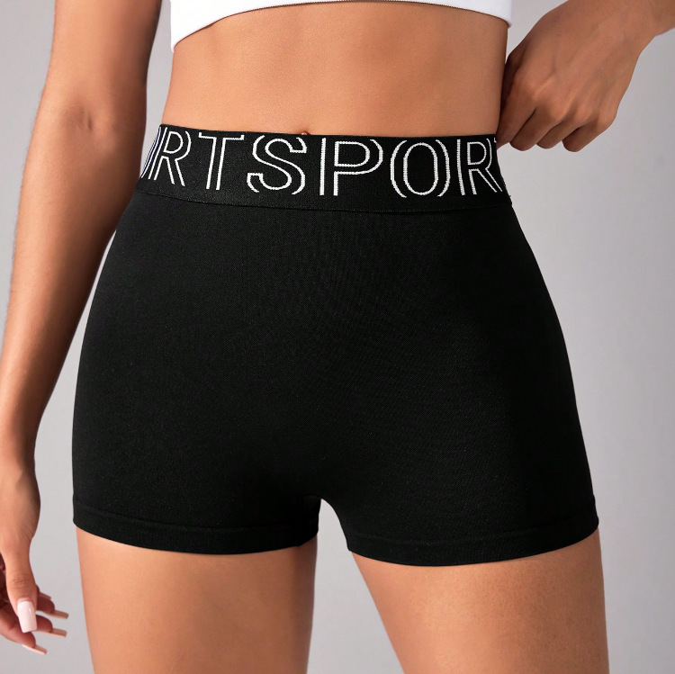 Elastic Letter Print Women's Seamless Sports Yoga Shorts with Waistband, Three-Quarter Length, Running, Fitness, Quick-Drying, Breathable, Peach Butt Shorts