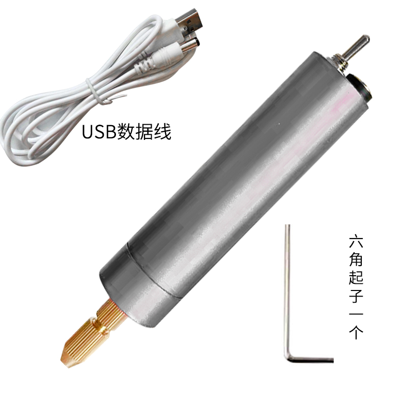 Mini taladro eléctrico doméstico de perlas de goteo de goma taladro de mano de perlas de papel jugar pulido aleación de aluminio mini molienda DIY molienda eléctrica