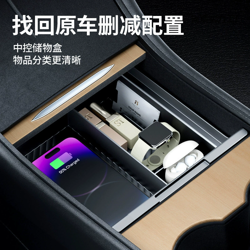 Compatible storage box, Tesla, storage system, chair with accessories
