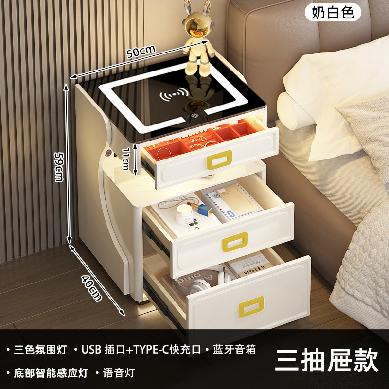 スマートベッドサイドキャビネット軽豪華高級感寝室充電可能多機能指紋ロック解除金庫ベッドサイドキャビネットメーカー|undefined