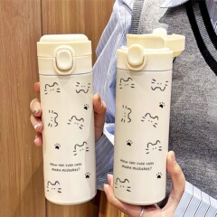 弹跳式办公学生款上班保温保冷杯高颜值豌豆便携简约男女生水杯