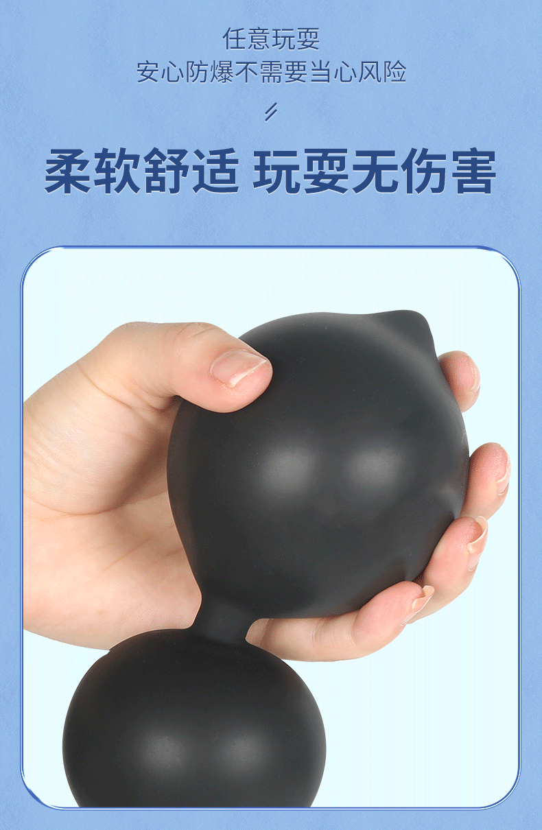 Detachable Inflatable Anal Plug with Steel Balls, Black Silicone, 3-Bead Expander — detail image 22