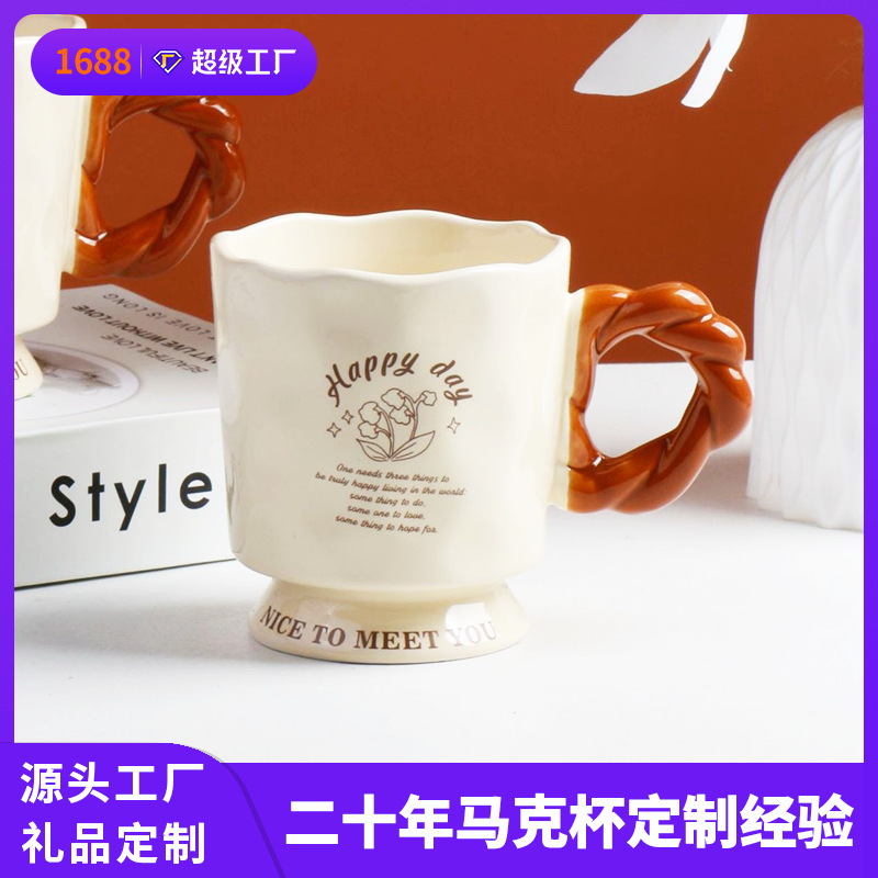Creative Gift Water Cup, Ceramic Cup, Niche Design Mug, Custom Logo, High Aesthetic Value, Simple Cup with Lid