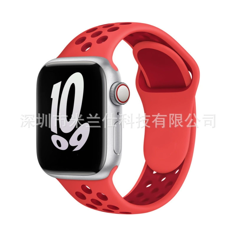 Двухцветный силиконовый браслет Nike S9 подходит для Apple iWatch6789se спортивный Ultra2
