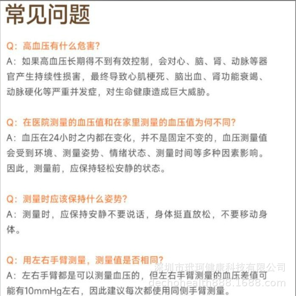 O1CN01O6Jm0k286vf2oeft3_!!2215204037884-0-cib.jpg?__r__=1753862036684