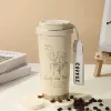 Белый