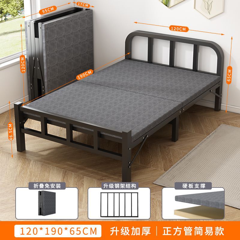 Cama plegable cama individual plegable siesta simple para adultos cama de hierro doméstica oficina portátil dormitorio alquiler almuerzo