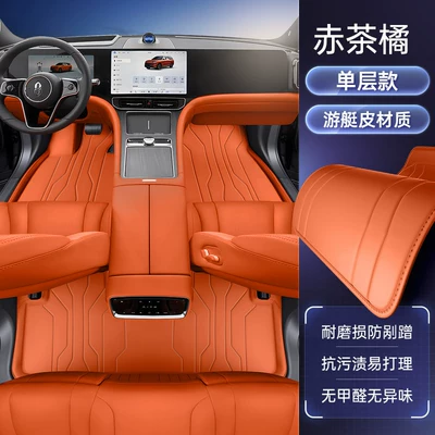 Modelə uyğun ayaqaltı: Mats, Full Coverage, 26 New - aito-wenjie-m9-26-models-6-seats-single-layer-floor-mat-red-tea-orange-economical-and-ordinary-style