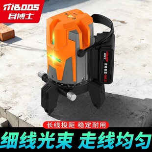 2��ˮƽ�x����t��߾��t����ù����Ԅ��{ƽ���Sһ������