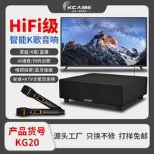 ���ܼ��ÿ͏d�ҕ��푶๦�ܼ�ͥӰԺ5.1��ý�w����OK�������bKTV