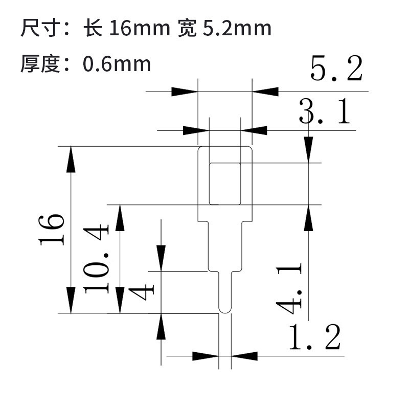 ヒートシンクピン、錫メッキ位置決めピン、ラジエーター溶接アルミニウムシート、フラットピンプラグ、溶接ピン 16*5.2*0.6|undefined