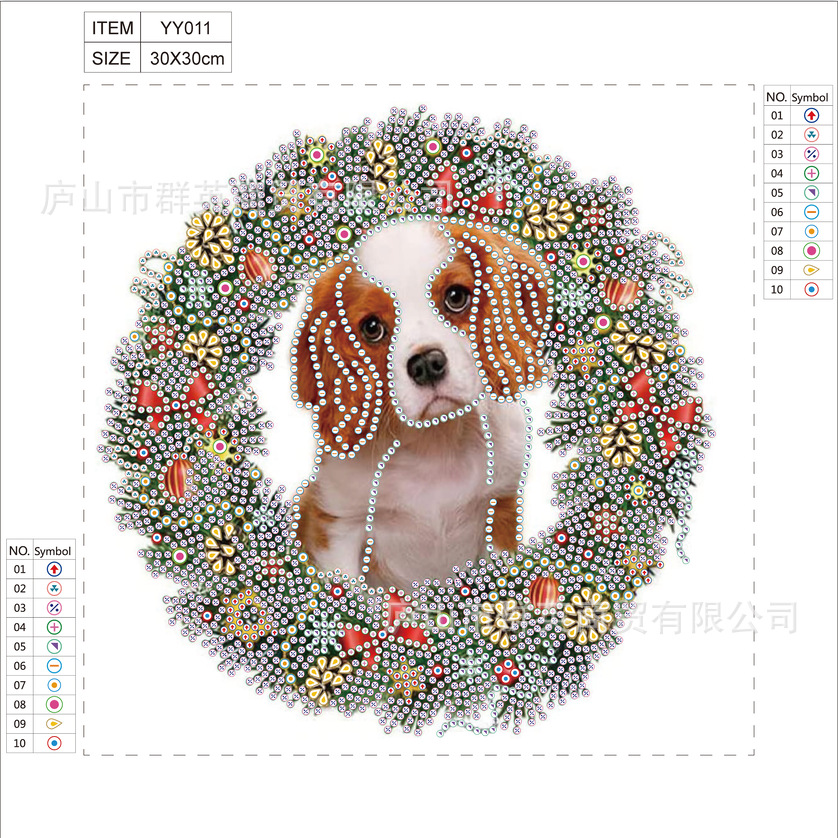 ED95A12226204B7AA39EE2F9CE460B