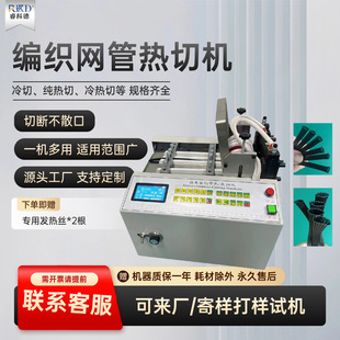 ȫ�ԄӾ����W�ܟ��ЙC�ɾo��������߅�C�����K�C߅�Cˮϴ�O�Ў��C