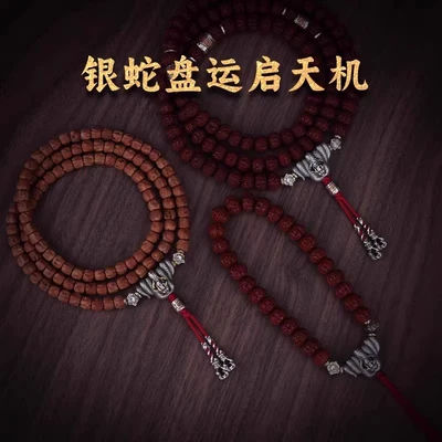 Zərgərlik ara hissələri Bracelet Taoist-Style Extension Three-Way