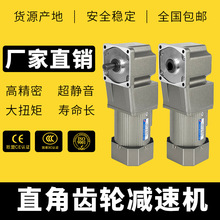 �п��Ќ����S90���D�ǿ��{��΢��ֱ���X݆�p��늙C����Ť��220V