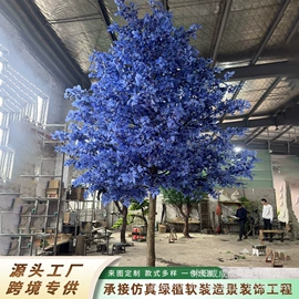 仿真绿植;鲜花花艺制品;仿真花