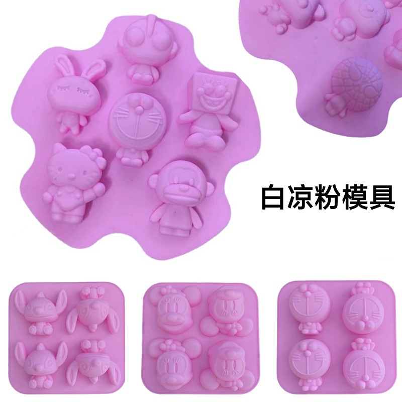 卡通石膏模具娃娃库洛米水晶滴胶手工制作diy4连可罗米滴 胶模具