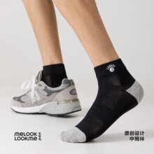 ��ŵ��26�괺�Ŀ���ʿ�����˶���ڰ׼�Լʱ�ж���������������