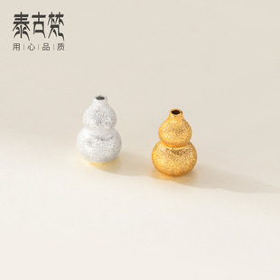 925���y�����z���J���龫���ִ�ɢ��diy�ֹ����K�������Q0215