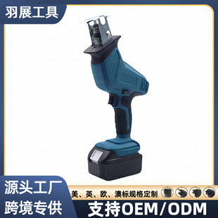 �������늏͵����R����ʽ���и�C����С�����ᷥľ��